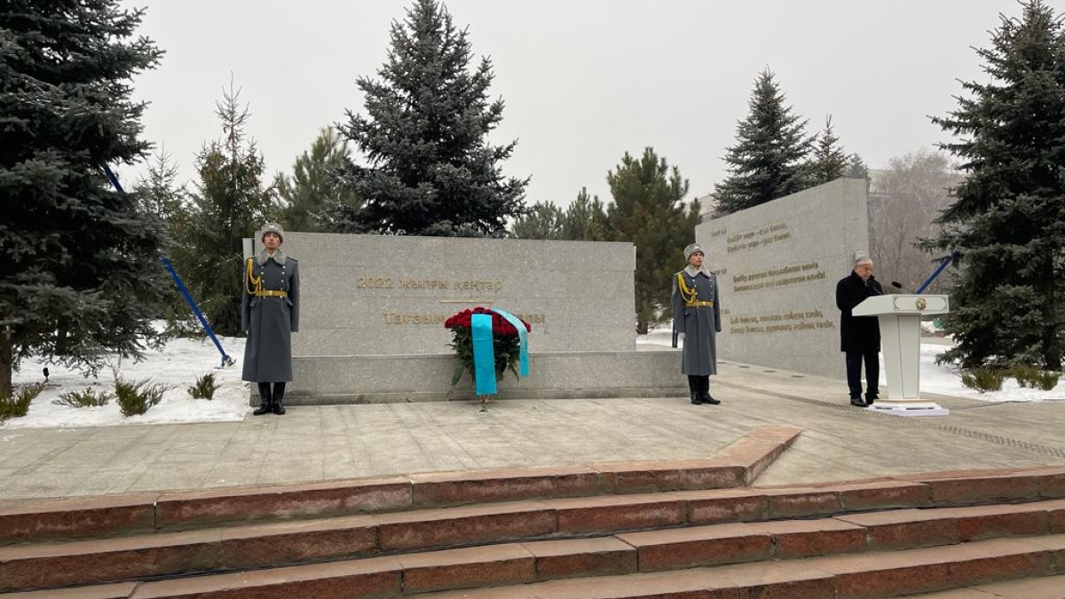 В Алматы открыли мемориал памяти жертв январских событий